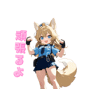 元気いっぱい！犬のおまわりさん（個別スタンプ：9）
