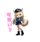 元気いっぱい！犬のおまわりさん（個別スタンプ：22）