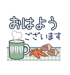 毎年使える秋のご挨拶【北欧風】（個別スタンプ：2）