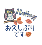 毎年使える秋のご挨拶【北欧風】（個別スタンプ：3）