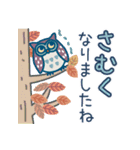 毎年使える秋のご挨拶【北欧風】（個別スタンプ：8）