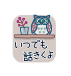 毎年使える秋のご挨拶【北欧風】（個別スタンプ：23）