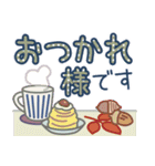 毎年使える秋のご挨拶【北欧風】（個別スタンプ：31）