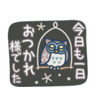 毎年使える秋のご挨拶【北欧風】（個別スタンプ：32）