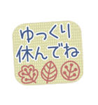 毎年使える秋のご挨拶【北欧風】（個別スタンプ：33）