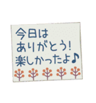 毎年使える秋のご挨拶【北欧風】（個別スタンプ：34）