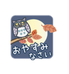 毎年使える秋のご挨拶【北欧風】（個別スタンプ：40）