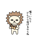 毎日使える♡ライガーのハロウィンな日常（個別スタンプ：1）