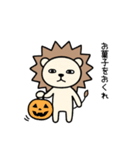 毎日使える♡ライガーのハロウィンな日常（個別スタンプ：6）