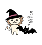 毎日使える♡ライガーのハロウィンな日常（個別スタンプ：11）