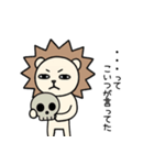 毎日使える♡ライガーのハロウィンな日常（個別スタンプ：14）