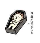 毎日使える♡ライガーのハロウィンな日常（個別スタンプ：16）