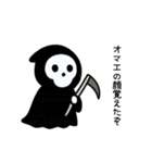 毎日使える♡ライガーのハロウィンな日常（個別スタンプ：20）