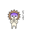 毎日使える♡ライガーのハロウィンな日常（個別スタンプ：22）