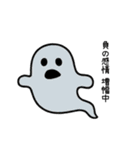 毎日使える♡ライガーのハロウィンな日常（個別スタンプ：29）