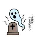 毎日使える♡ライガーのハロウィンな日常（個別スタンプ：32）