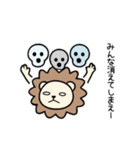 毎日使える♡ライガーのハロウィンな日常（個別スタンプ：36）