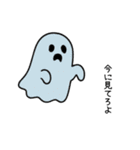 毎日使える♡ライガーのハロウィンな日常（個別スタンプ：37）