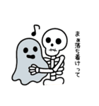 毎日使える♡ライガーのハロウィンな日常（個別スタンプ：38）