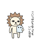 毎日使える♡ライガーのハロウィンな日常（個別スタンプ：39）