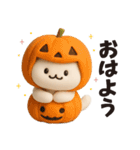 【秋】ずっと使える♪ねこの日常フレーズ（個別スタンプ：1）