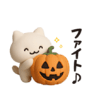 【秋】ずっと使える♪ねこの日常フレーズ（個別スタンプ：7）