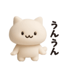【秋】ずっと使える♪ねこの日常フレーズ（個別スタンプ：16）
