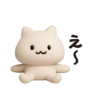 【秋】ずっと使える♪ねこの日常フレーズ（個別スタンプ：18）