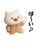 【秋】ずっと使える♪ねこの日常フレーズ（個別スタンプ：23）