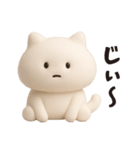 【秋】ずっと使える♪ねこの日常フレーズ（個別スタンプ：27）