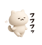 【秋】ずっと使える♪ねこの日常フレーズ（個別スタンプ：28）