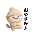 【秋】ずっと使える♪ねこの日常フレーズ（個別スタンプ：31）