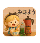 【3D】アリスちゃん・秋（個別スタンプ：2）