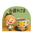【3D】アリスちゃん・秋（個別スタンプ：5）