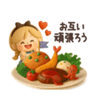 【3D】アリスちゃん・秋（個別スタンプ：13）