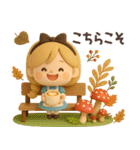 【3D】アリスちゃん・秋（個別スタンプ：16）