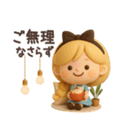 【3D】アリスちゃん・秋（個別スタンプ：19）