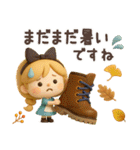 【3D】アリスちゃん・秋（個別スタンプ：21）