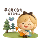 【3D】アリスちゃん・秋（個別スタンプ：28）