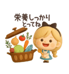 【3D】アリスちゃん・秋（個別スタンプ：29）