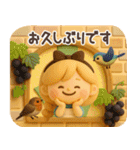 【3D】アリスちゃん・秋（個別スタンプ：34）