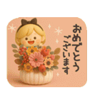 【3D】アリスちゃん・秋（個別スタンプ：37）