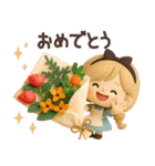 【3D】アリスちゃん・秋（個別スタンプ：38）