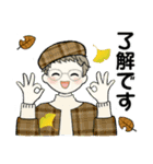 シニアちゃんの秋冬コーデほっこりスタンプ（個別スタンプ：1）