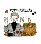 シニアちゃんの秋冬コーデほっこりスタンプ（個別スタンプ：2）