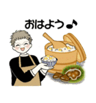 シニアちゃんの秋冬コーデほっこりスタンプ（個別スタンプ：5）