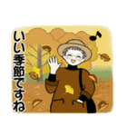 シニアちゃんの秋冬コーデほっこりスタンプ（個別スタンプ：16）