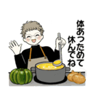 シニアちゃんの秋冬コーデほっこりスタンプ（個別スタンプ：19）