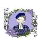 シニアちゃんの秋冬コーデほっこりスタンプ（個別スタンプ：23）