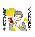 シニアちゃんの秋冬コーデほっこりスタンプ（個別スタンプ：24）